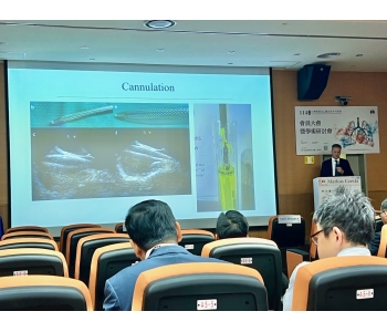 Markus Czesla TWN CVS Congress Nov 2025_5