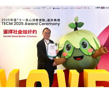 WhatsApp Image 2026-03-10 at 3.54.12 PM (1)