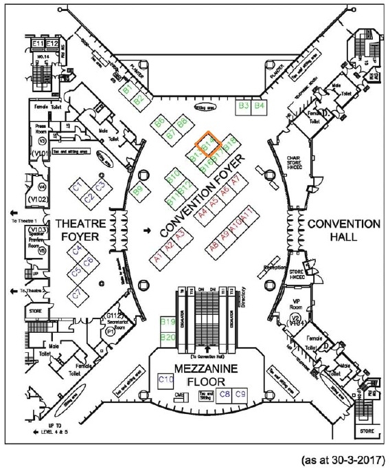Self Photos / Files - Floor Plan 2017-04-06
